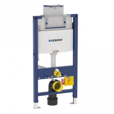 gebeduo